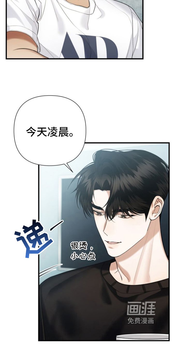 第22章：极限