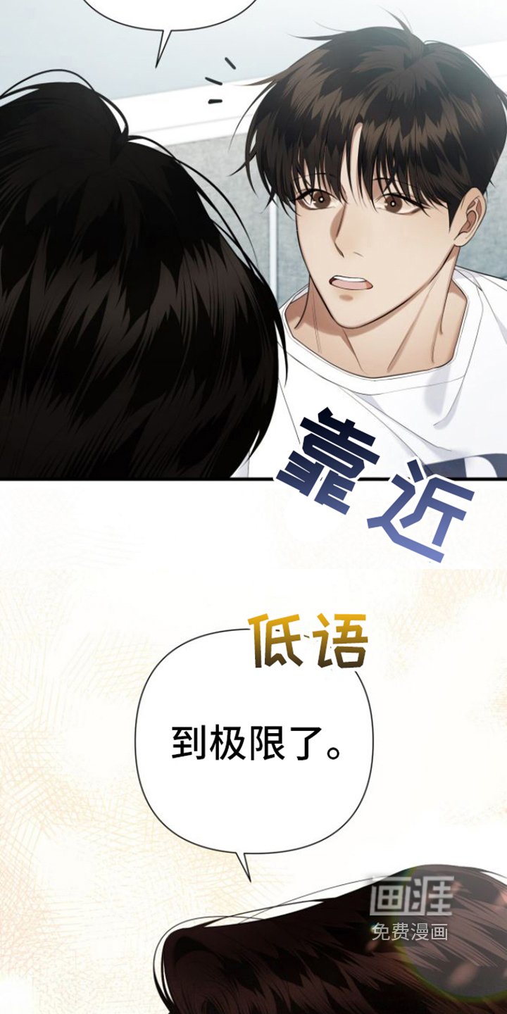 第22章：极限