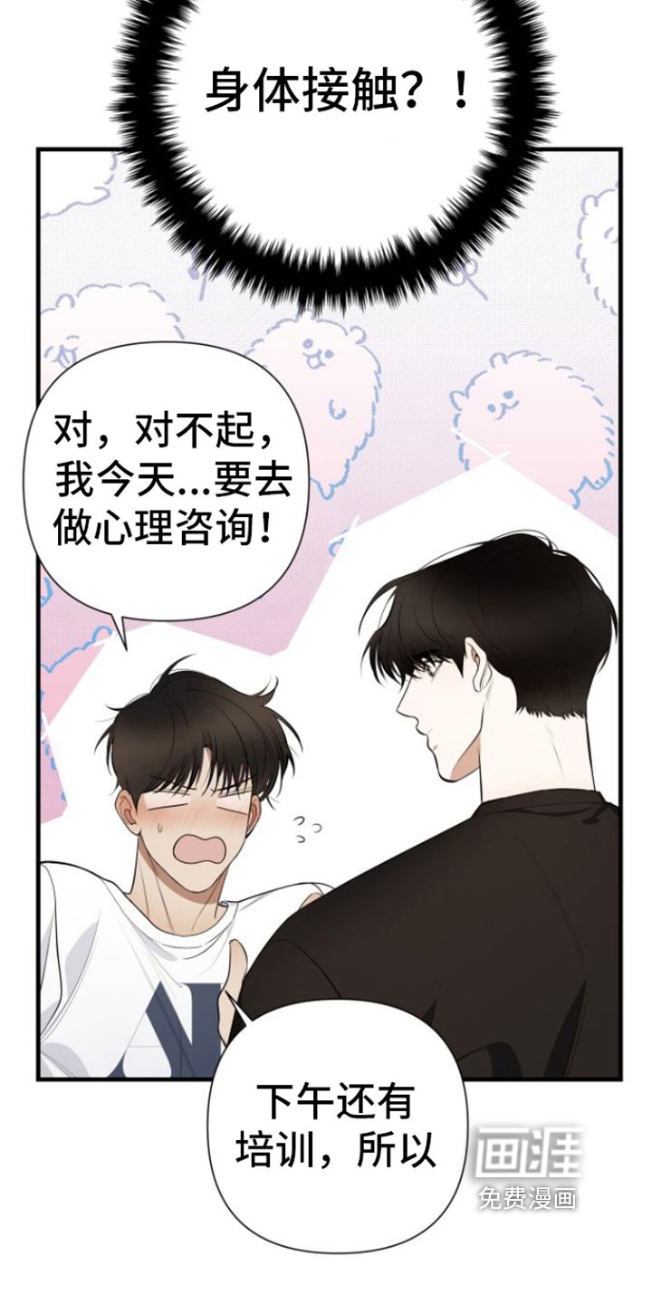 第22章：极限