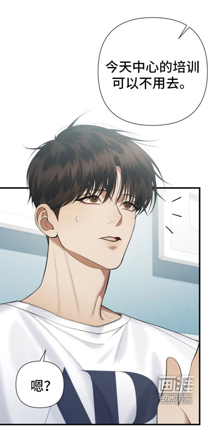第22章：极限