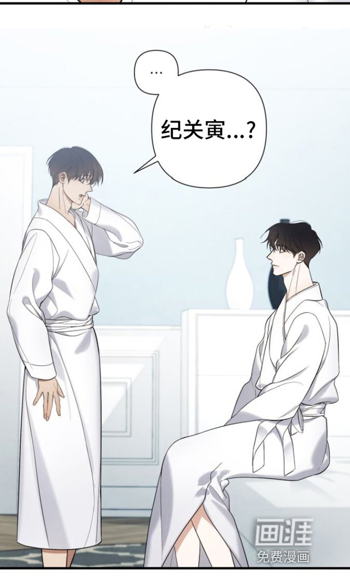 第23章：等待