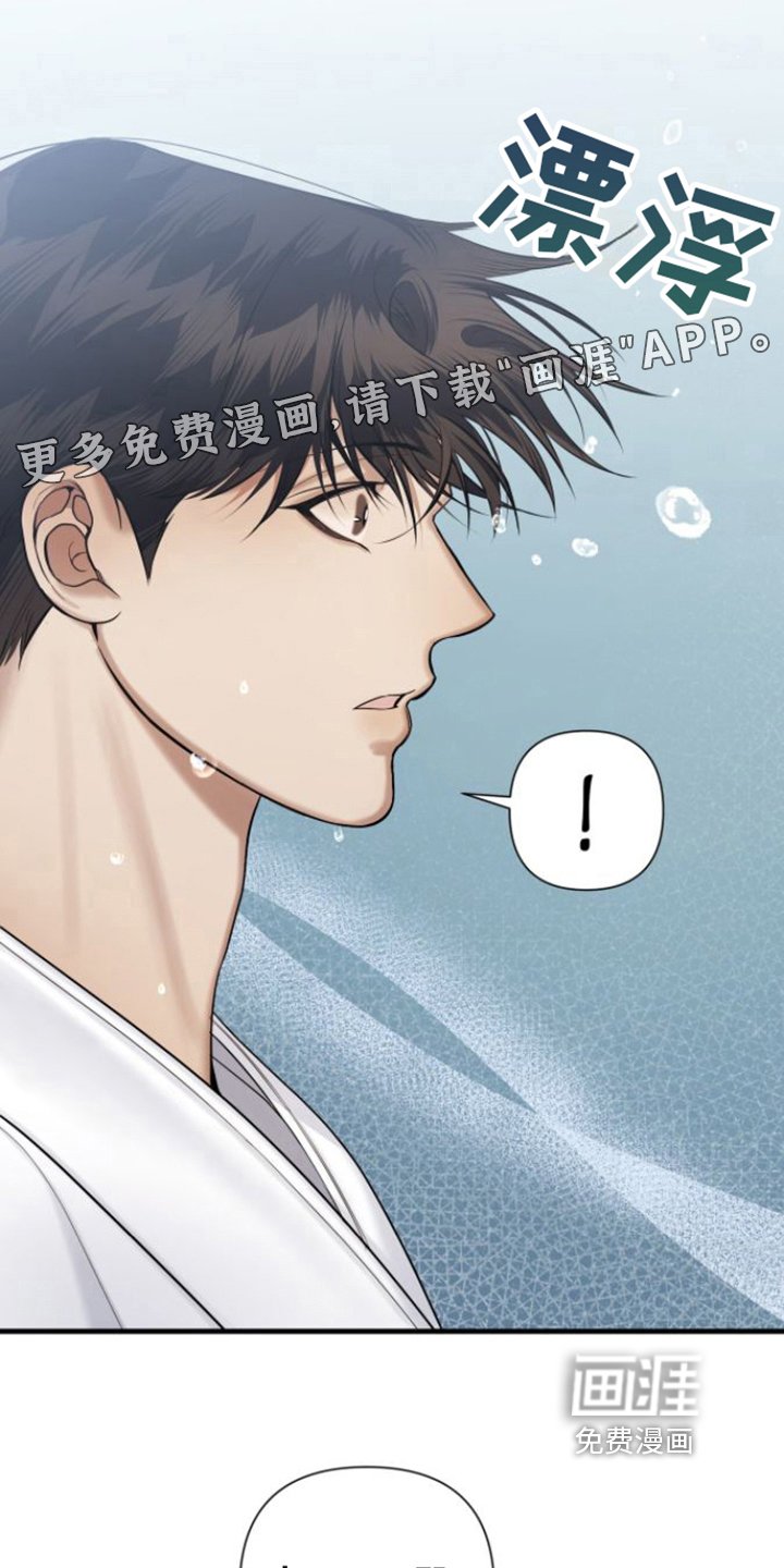第24章：柔弱