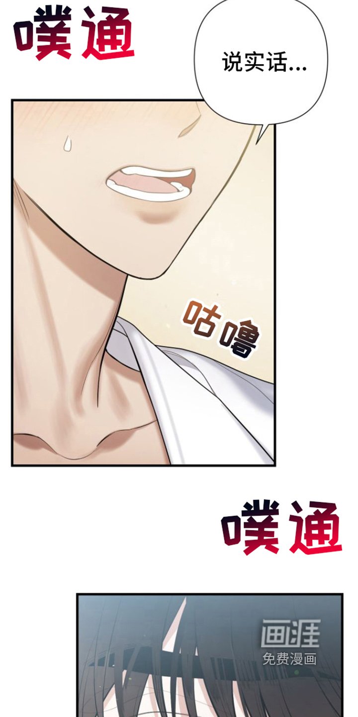 第24章：柔弱