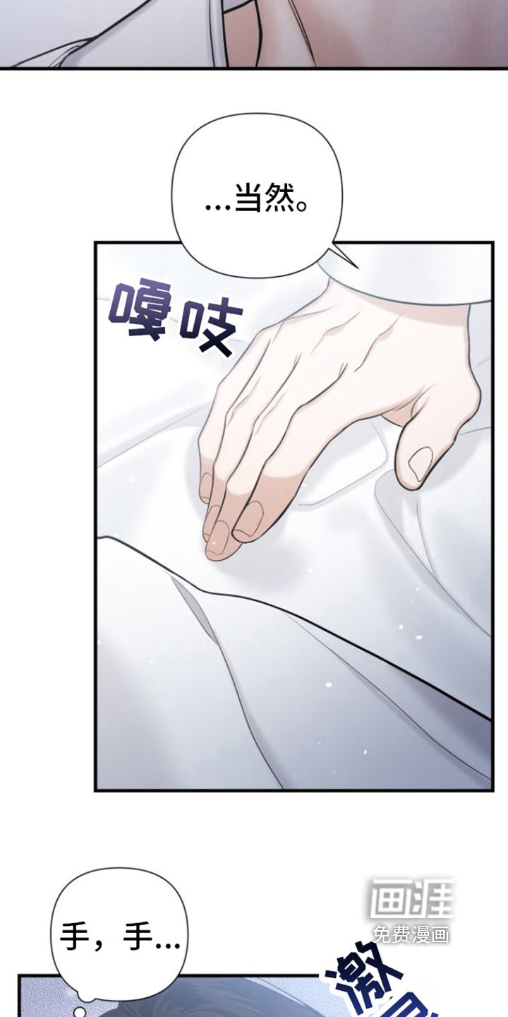 第24章：柔弱