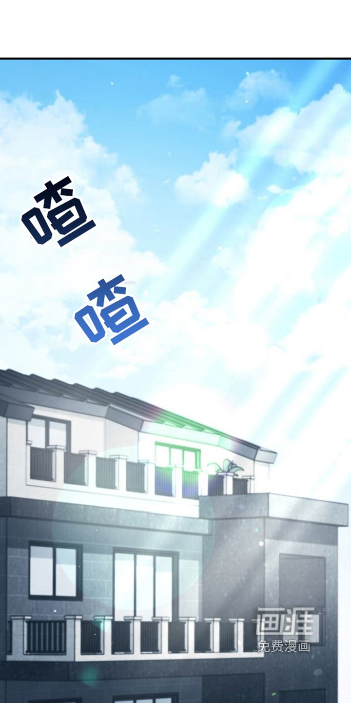 第24章：柔弱