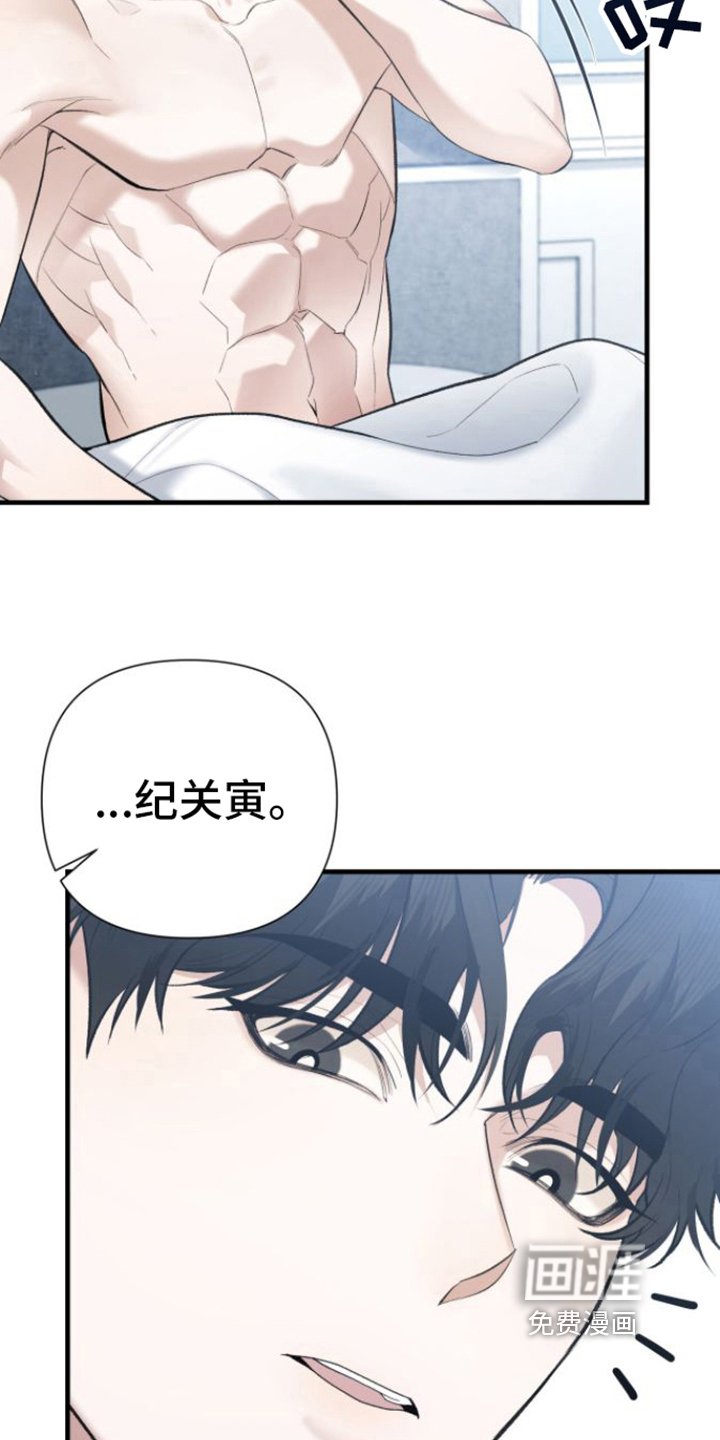 第24章：柔弱