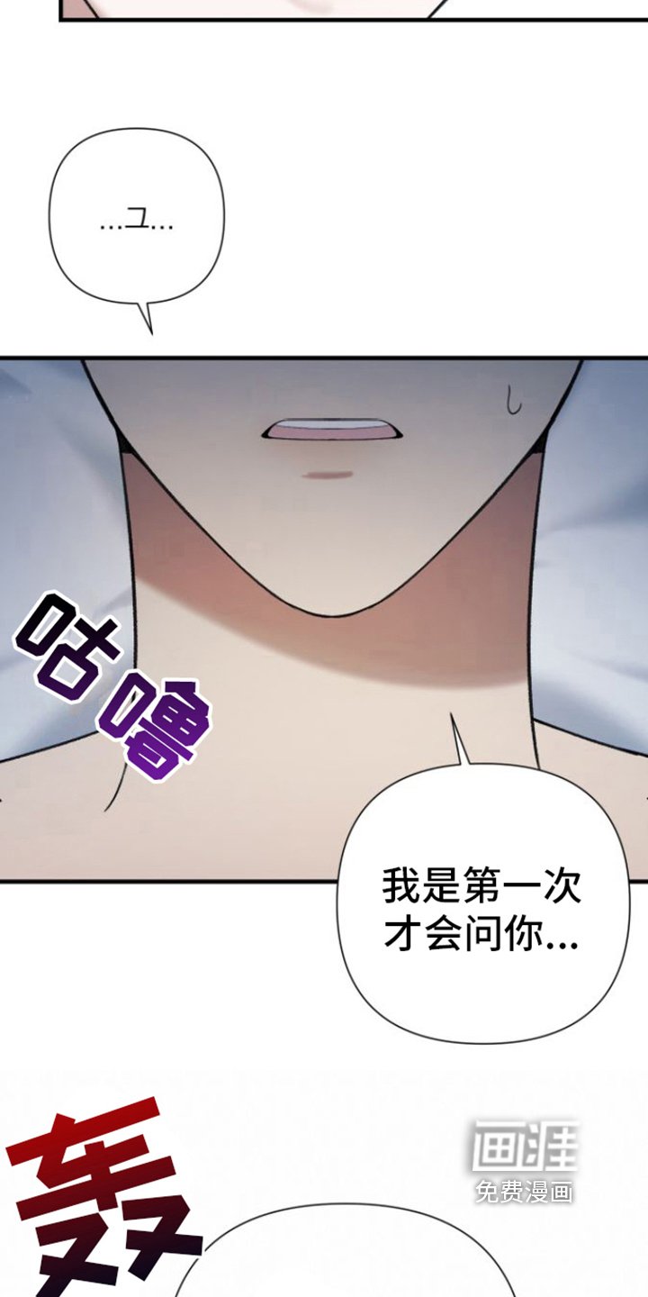 第24章：柔弱