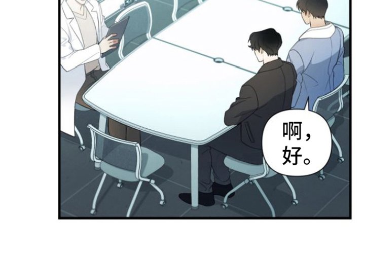 第25章：抗拒