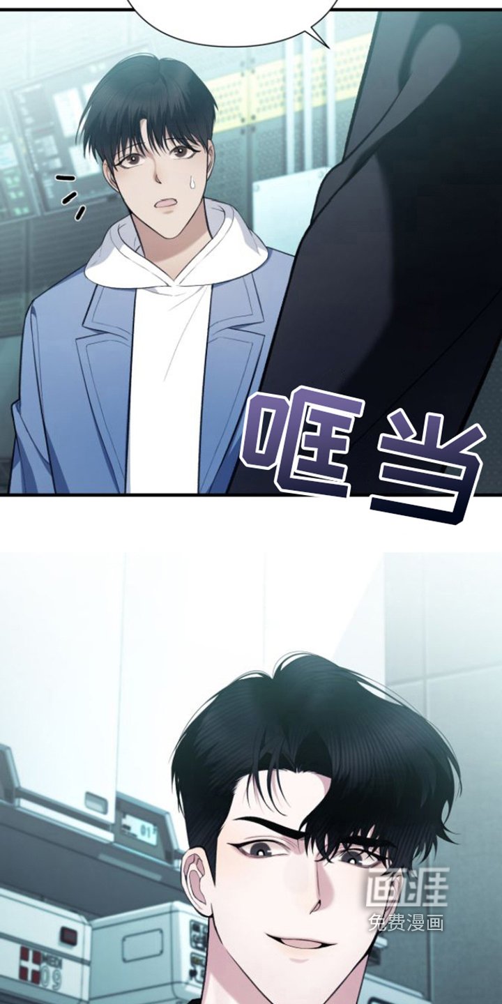 第25章：抗拒