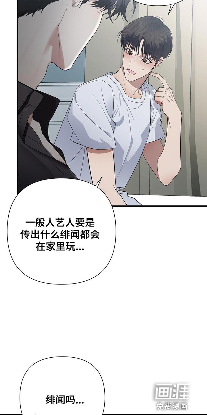 第27章：更适合你