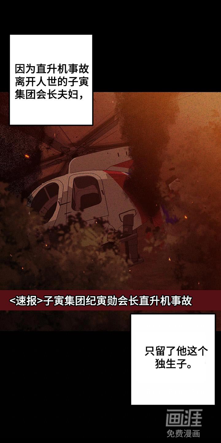 第27章：更适合你