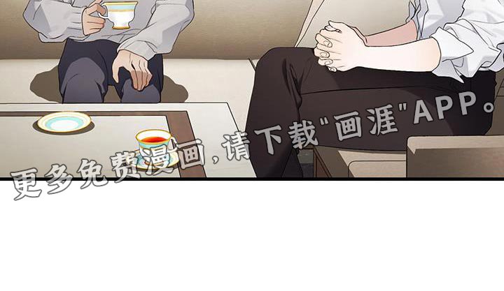 第27章：更适合你