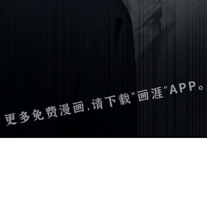 第28章：吵架了吗？