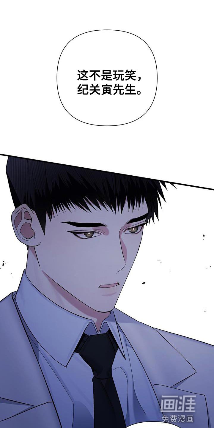 第29章：特殊的情况