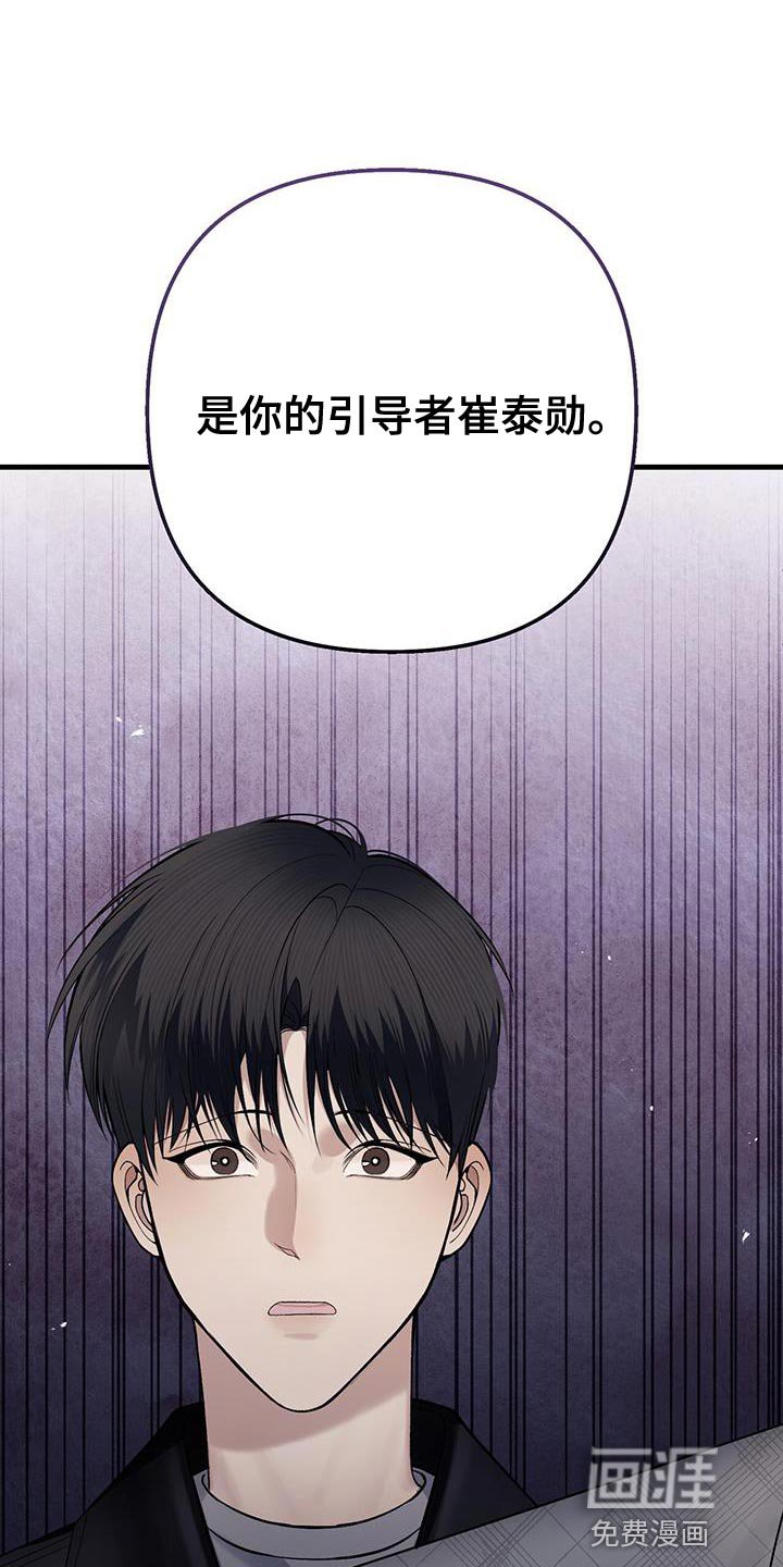 第29章：特殊的情况