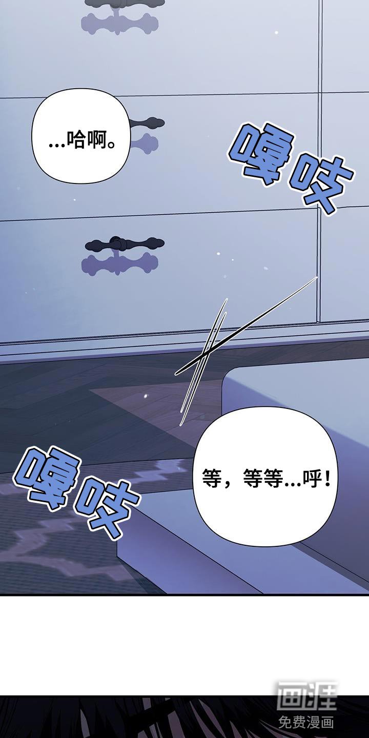 第29章：特殊的情况