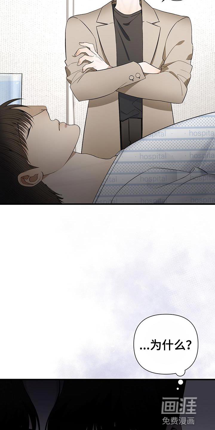 第29章：特殊的情况
