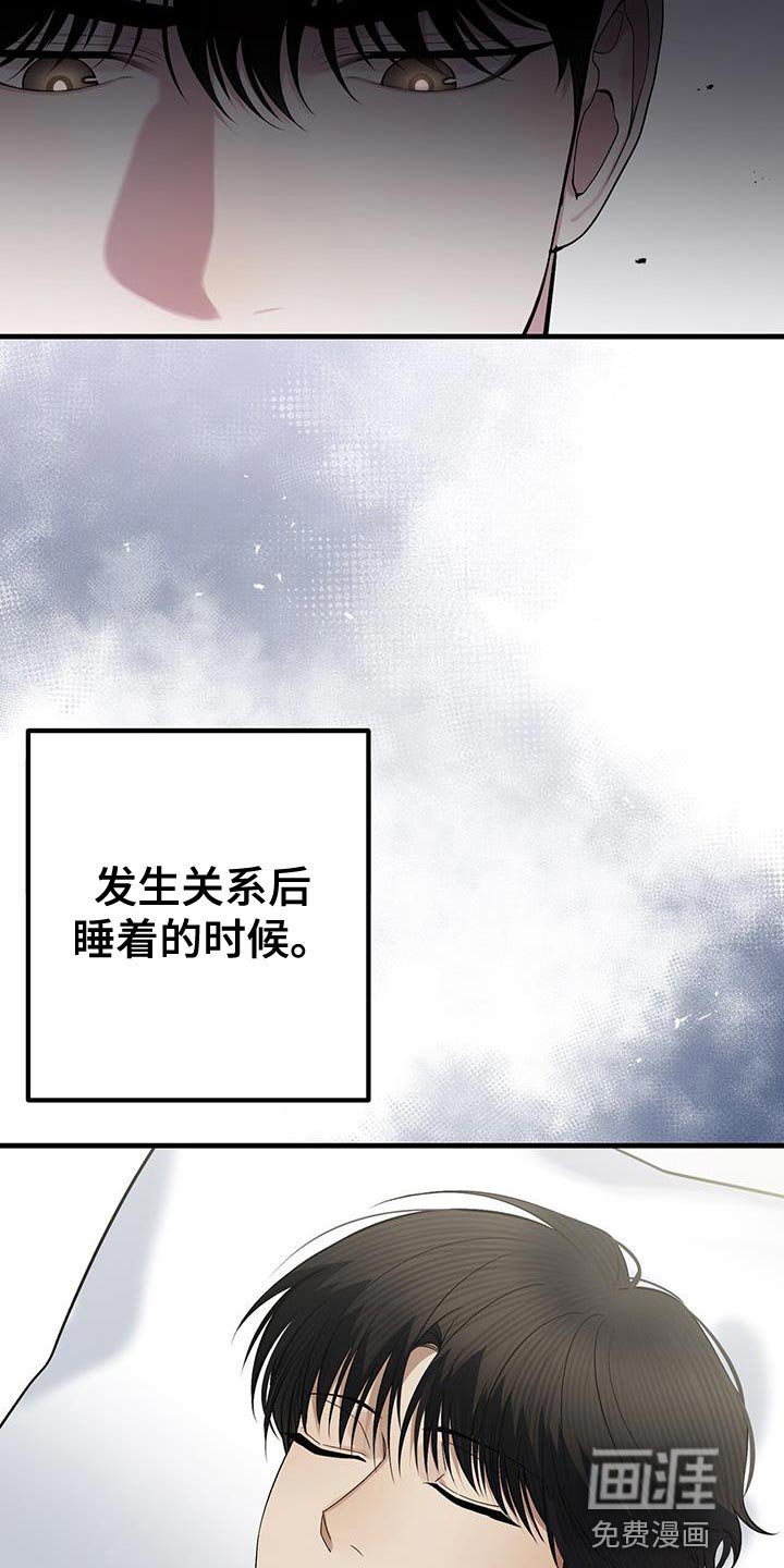 第29章：特殊的情况