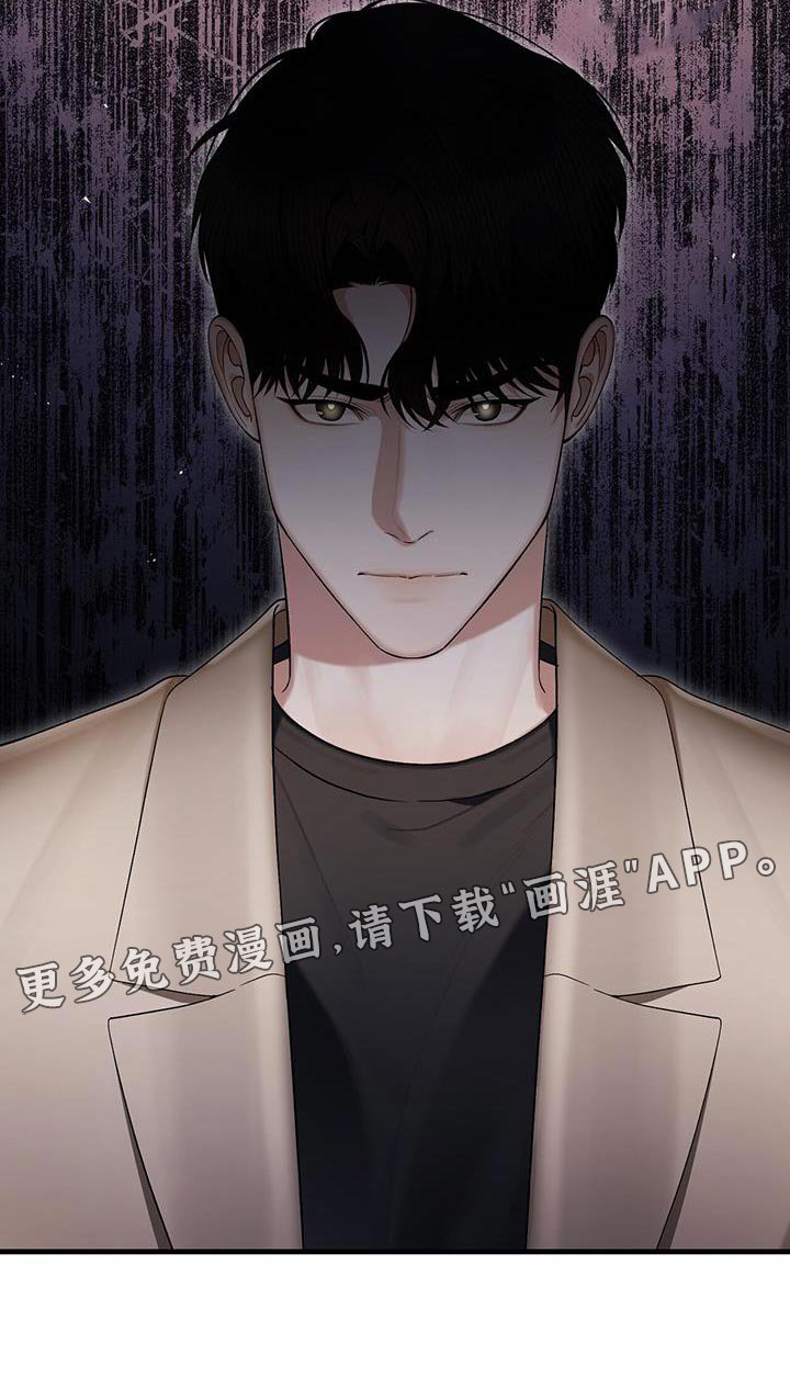 第29章：特殊的情况
