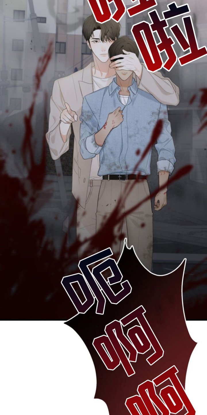 第3章：解决