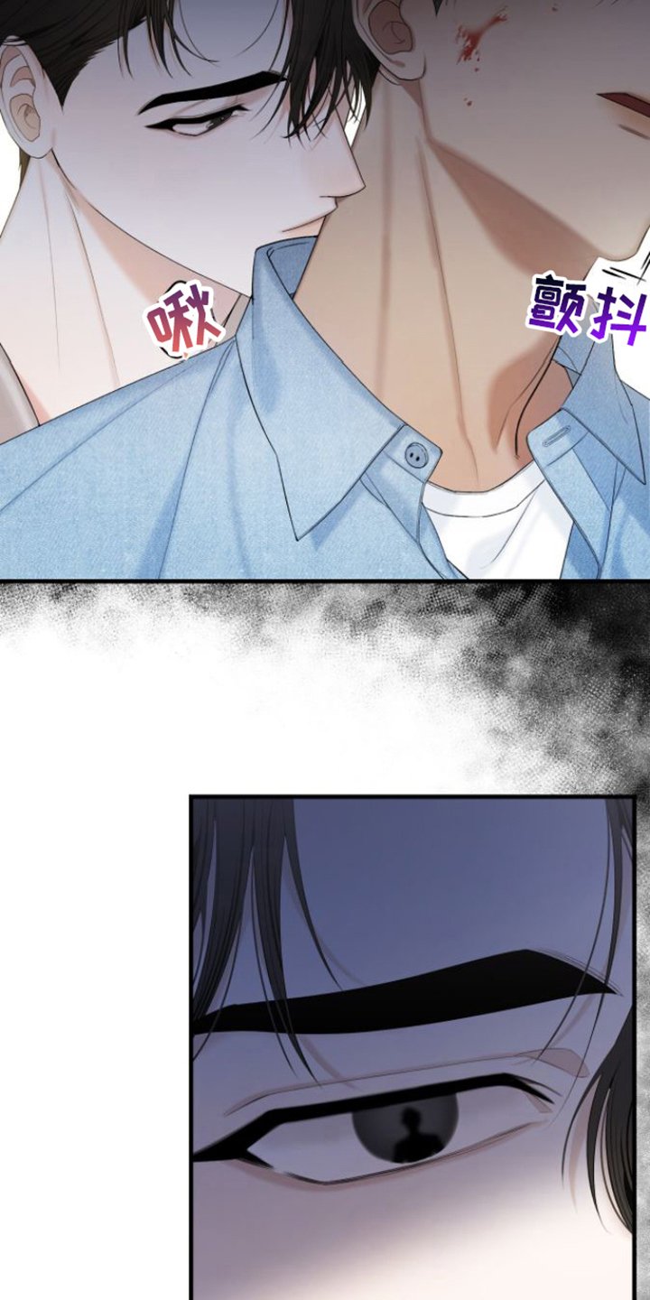 第3章：解决