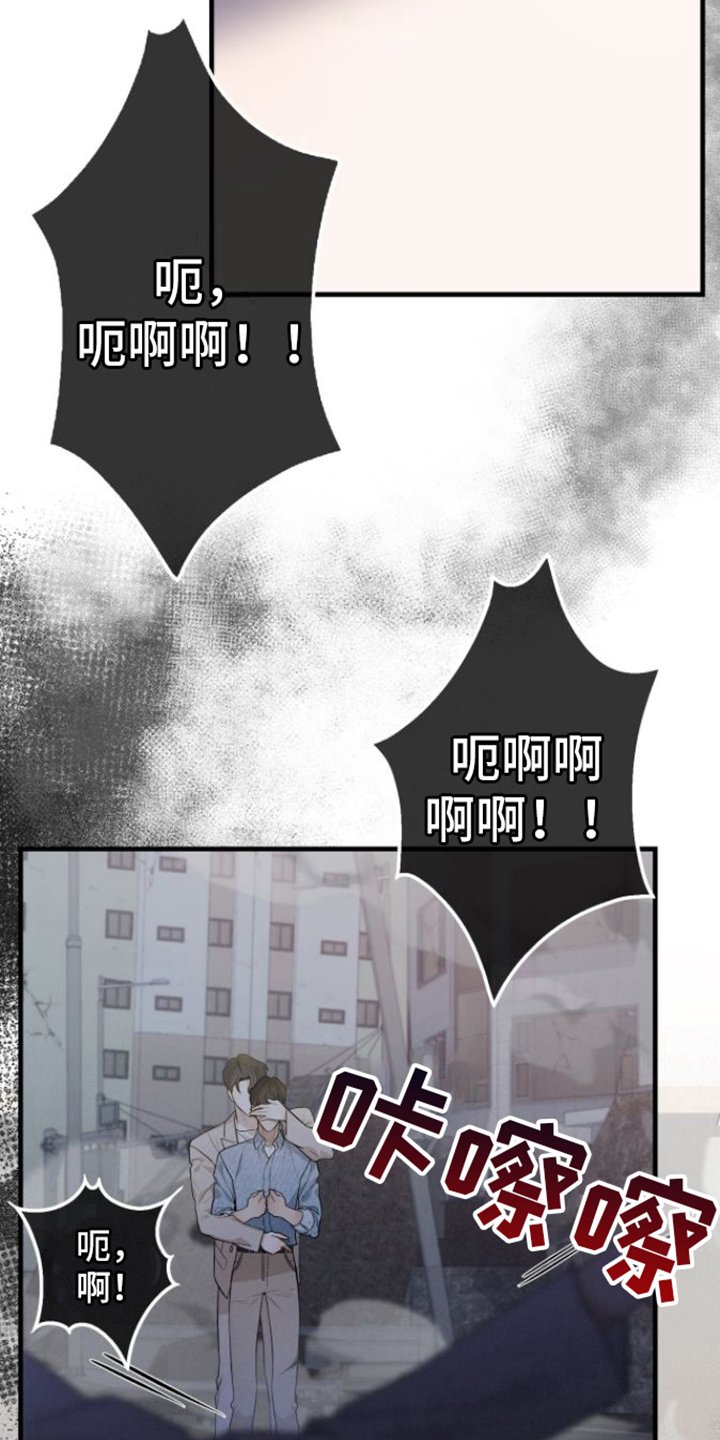 第3章：解决