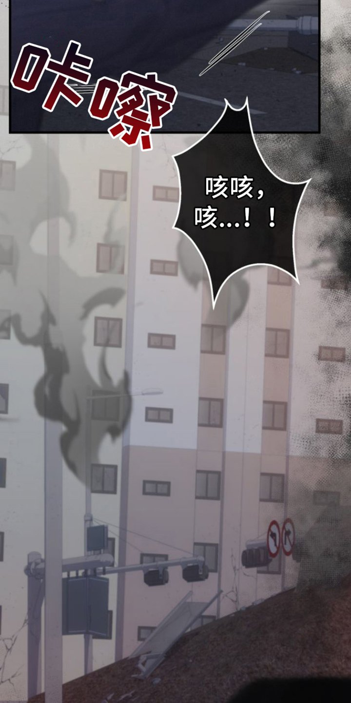第3章：解决