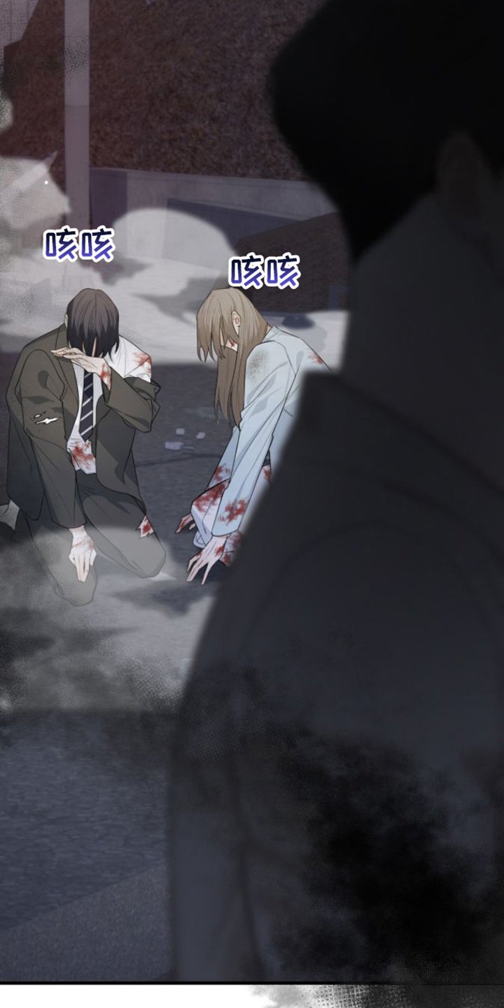 第3章：解决