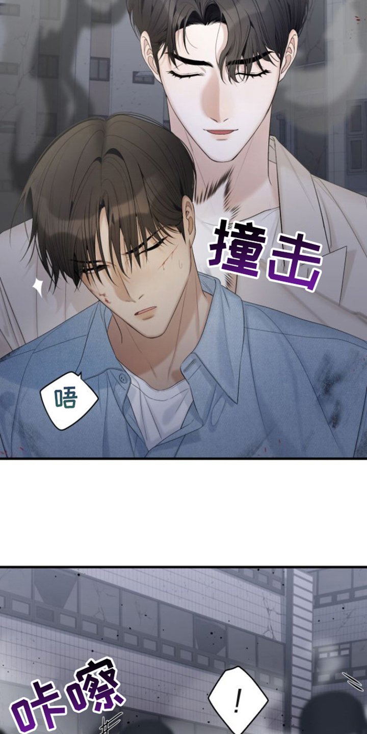 第3章：解决