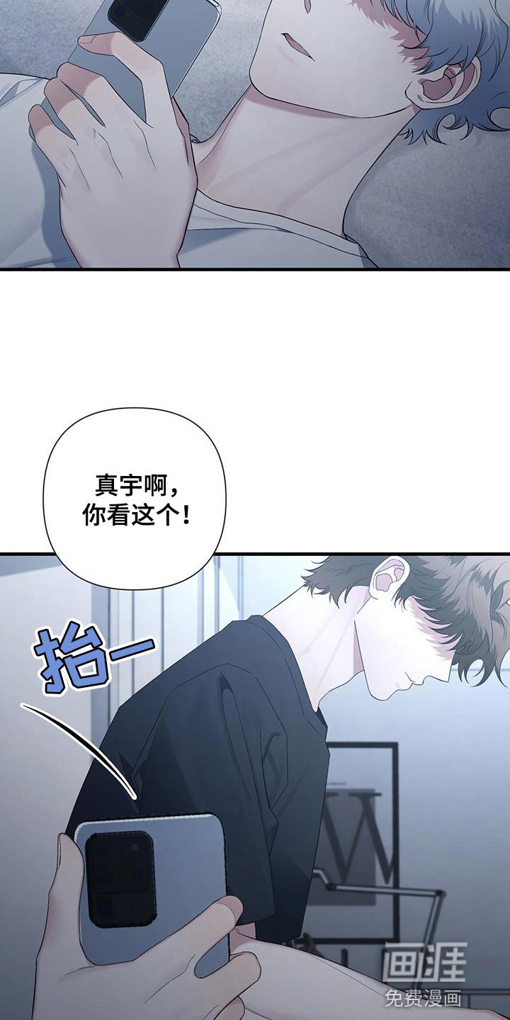 第31章：不要在意