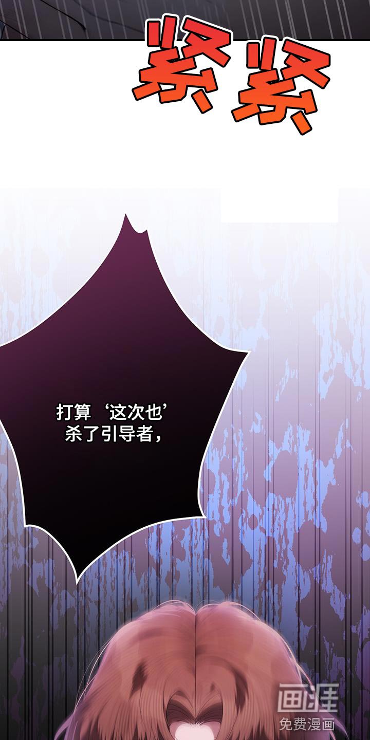 第31章：不要在意