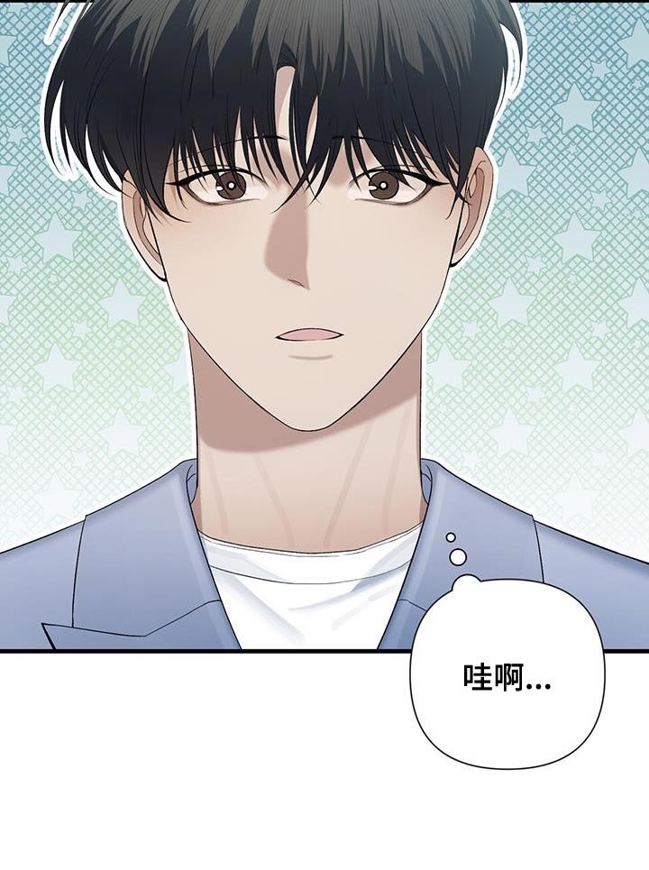 第31章：不要在意