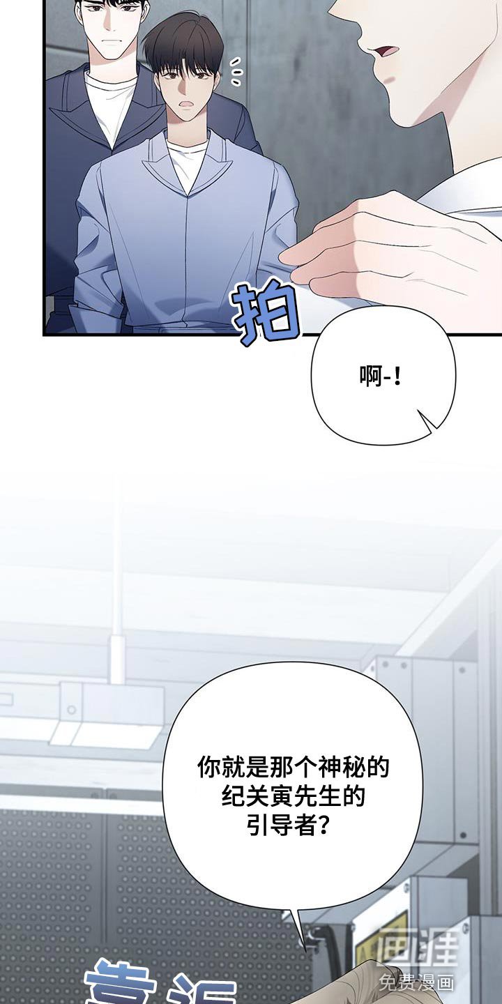 第32章：心理准备