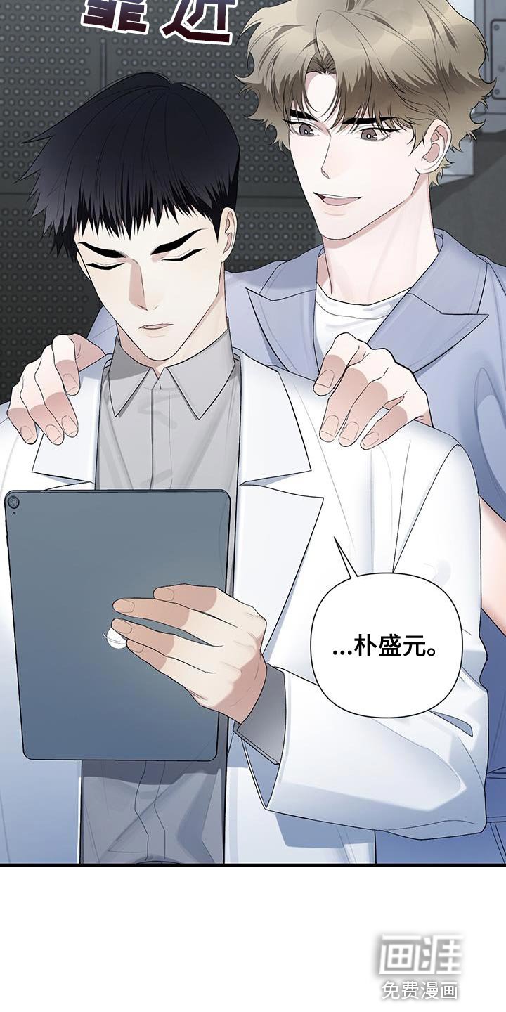 第32章：心理准备