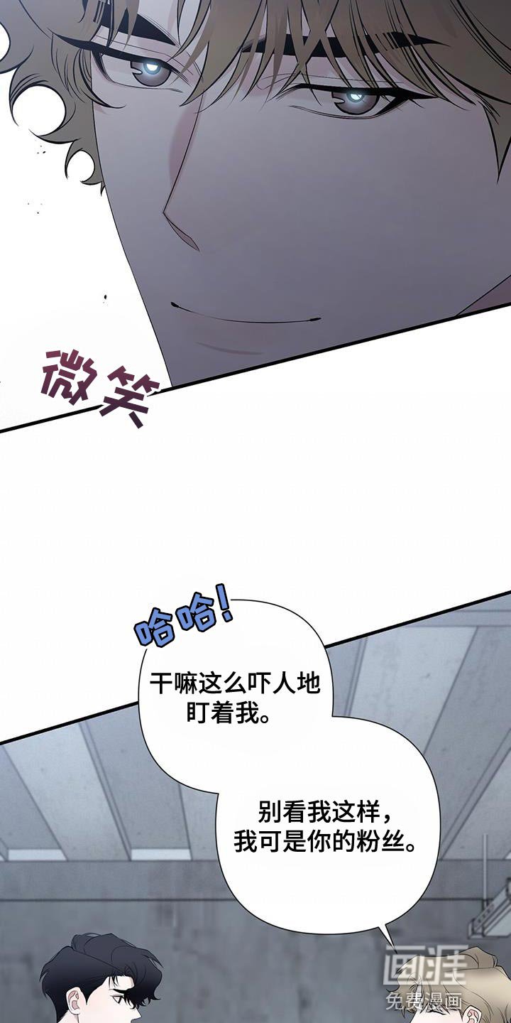 第32章：心理准备