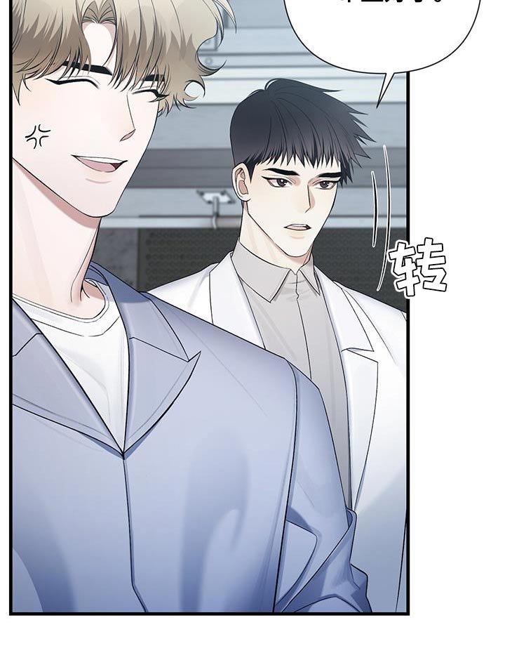 第32章：心理准备