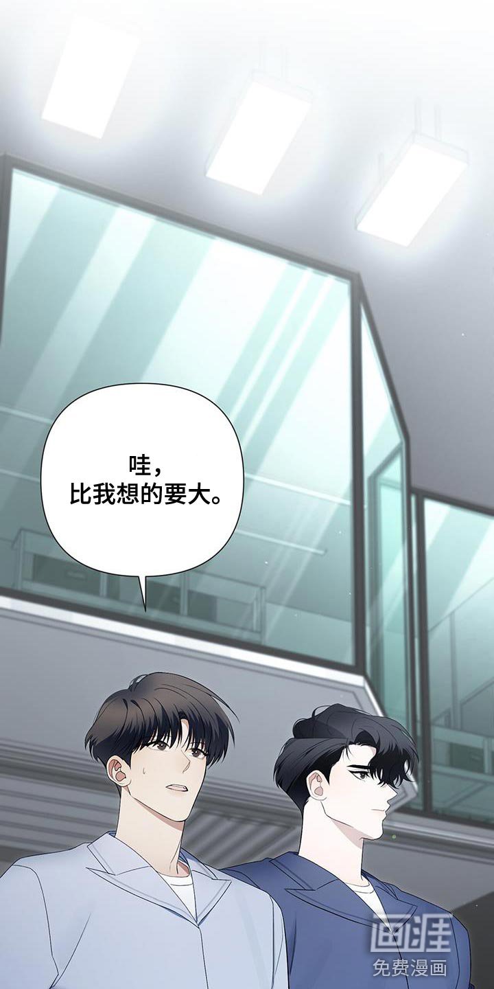 第32章：心理准备