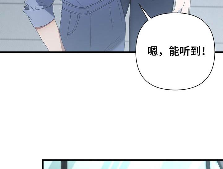 第32章：心理准备
