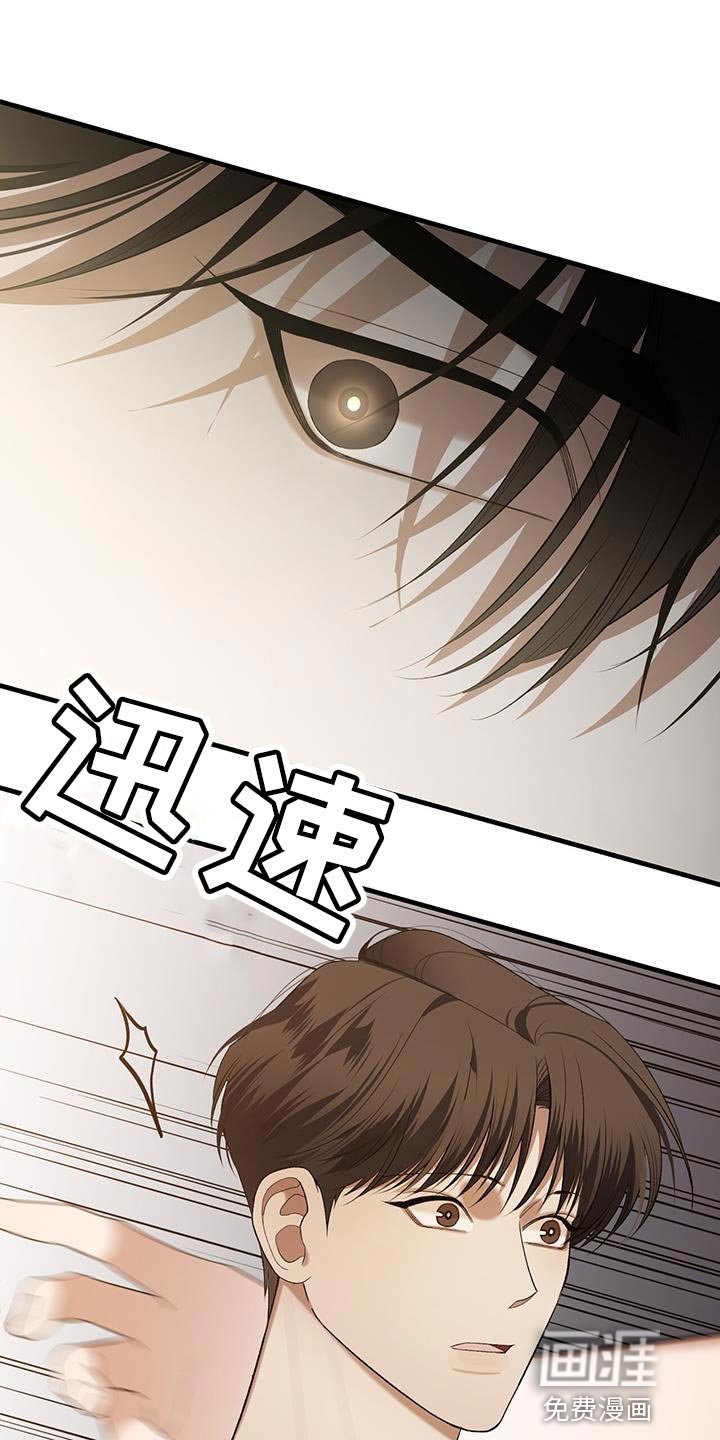 第34章：争取时间