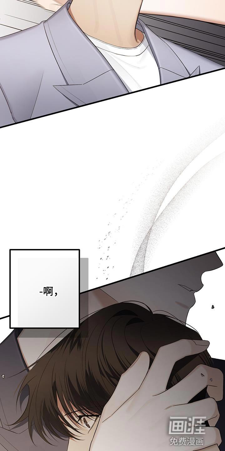 第34章：争取时间