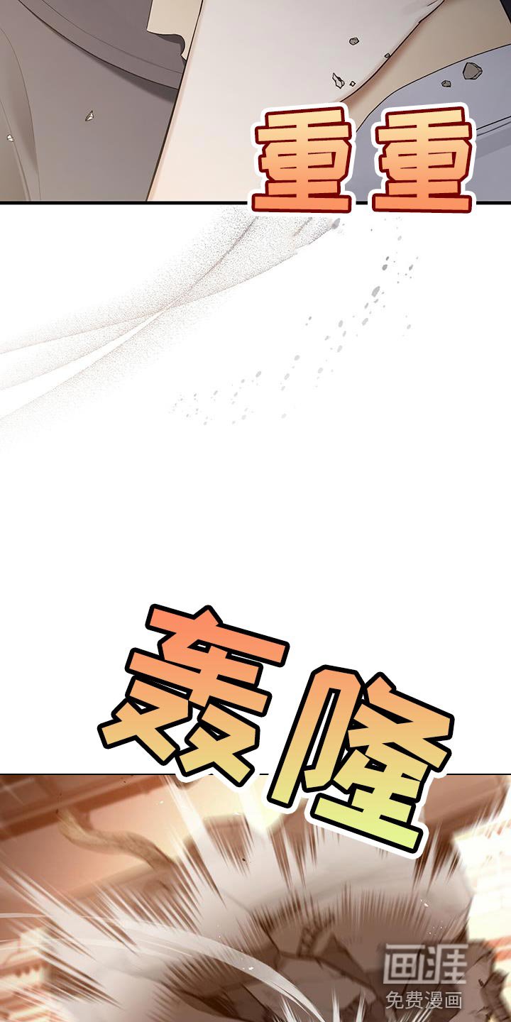 第34章：争取时间