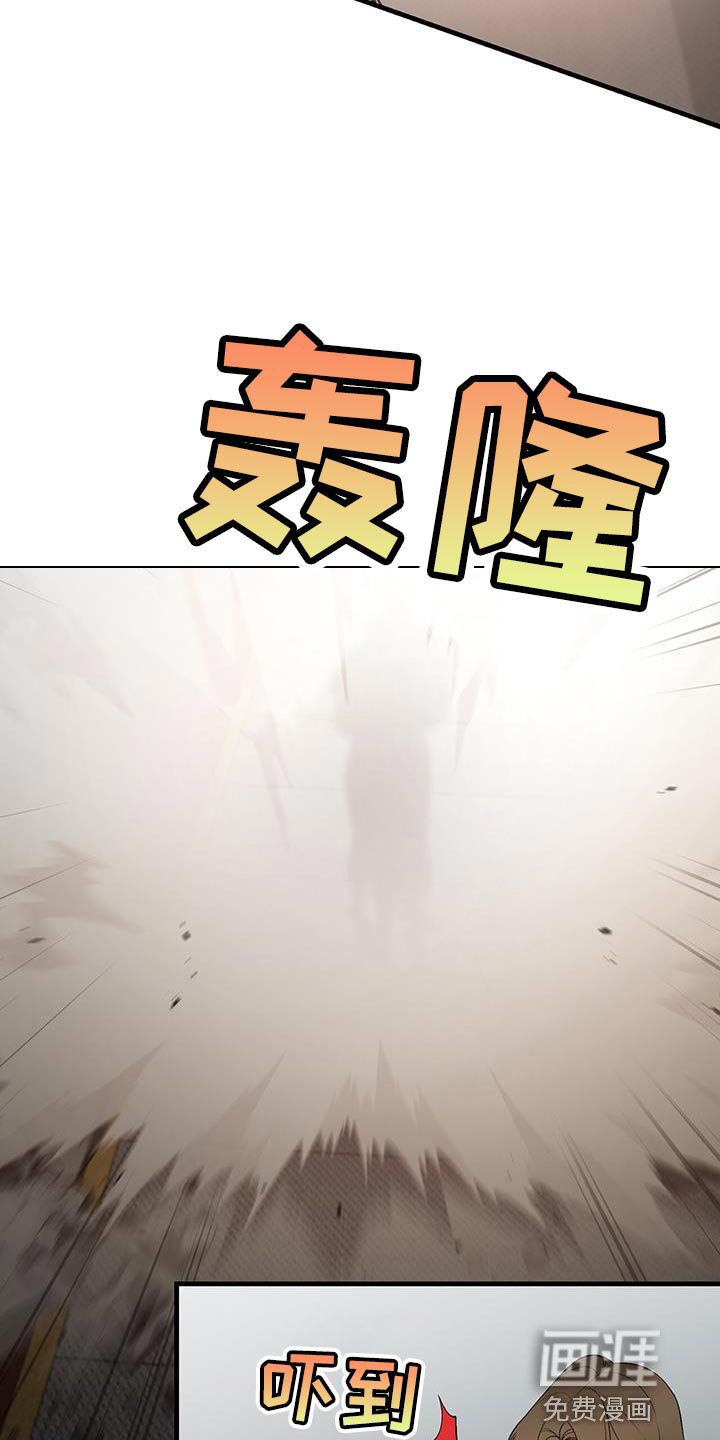 第34章：争取时间