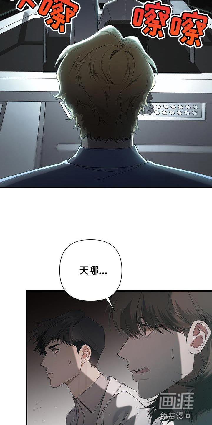 第34章：争取时间