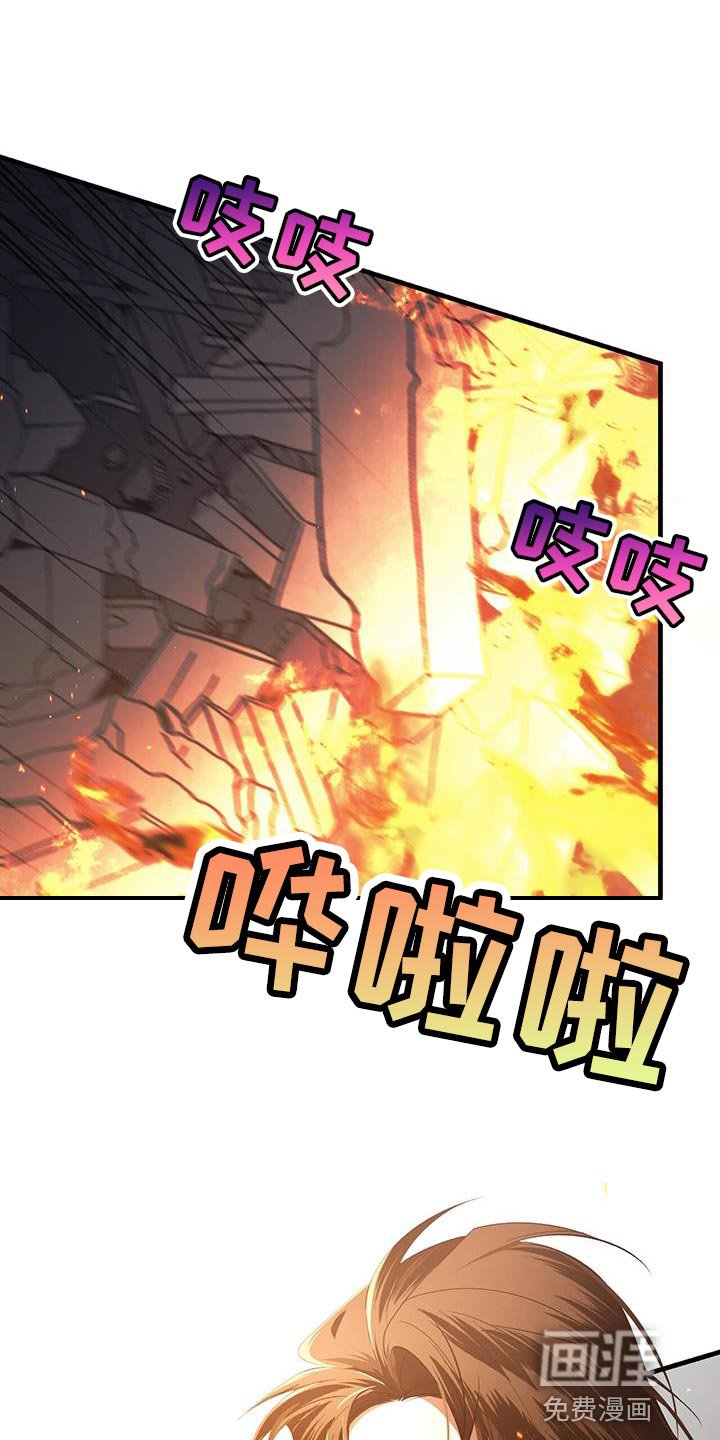 第35章：攻击的理由