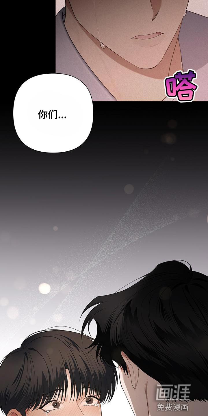 第35章：攻击的理由