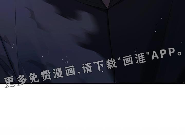 第35章：攻击的理由