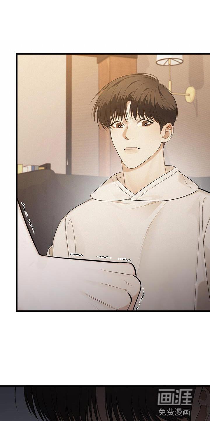 第37章：请保护我