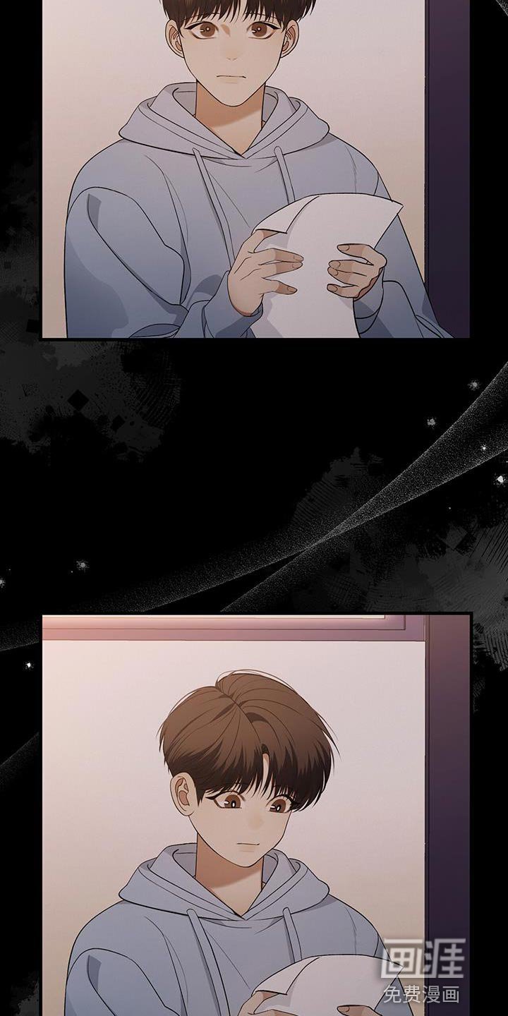 第37章：请保护我