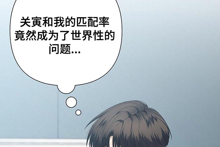 第38章：温柔的行为