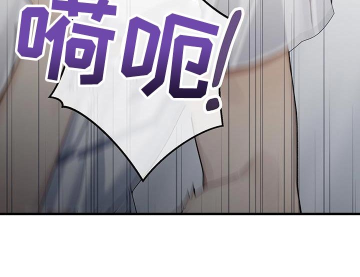 第39章：真的很感谢